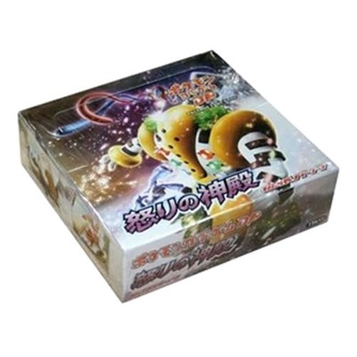 Pokemon Temple of Anger Booster Box N/A