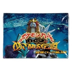 Pokemon Awakening Legends Booster Box N/A