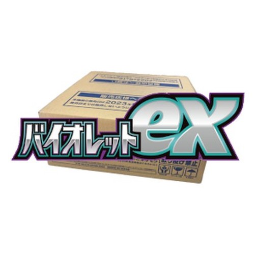 Pokemon Violet ex Booster Box Case Japanese