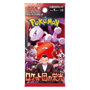 Pokemon The Glory of Team Rocket Booster Korean