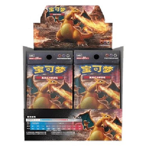 Pokemon CSM1aC: Storming Emergence - Radiant Jumbo Booster Box N/A