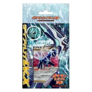 Pokemon Dialga LV.X Constructed Standard Deck Japanese