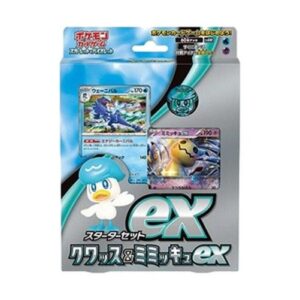 Pokemon ex Starter Set Quaxly & Mimikyu ex Japanese