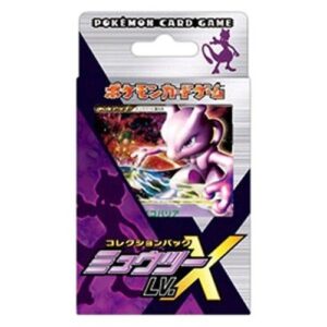 Pokemon Mewtwo LV.X Collection Pack Japanese