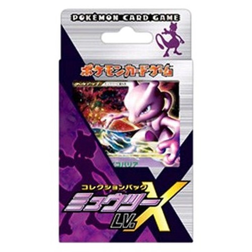 Pokemon Mewtwo LV.X Collection Pack Japanese