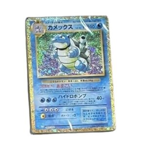 Pokemon Card Game Classic: Blastoise & Suicune ex Deck Japanese