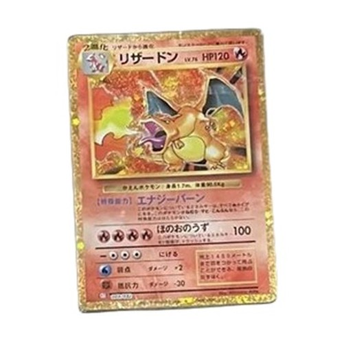 Pokemon Card Game Classic: Charizard & Ho-Oh ex Deck