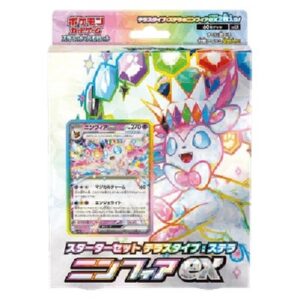 Pokemon Stellar Tera Type Starter Set Sylveon ex Japanese