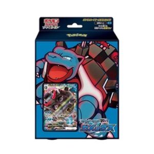 Pokemon VMAX Starter Deck: Blastoise VMAX Japanese