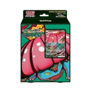 Pokemon VMAX Starter Deck: Venusaur VMAX Japanese