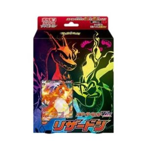 Pokemon VMAX Starter Decks: Charizard VMAX Korean