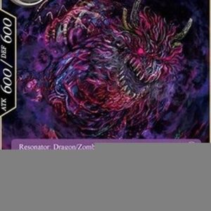 Force of Will Dragon Zombie