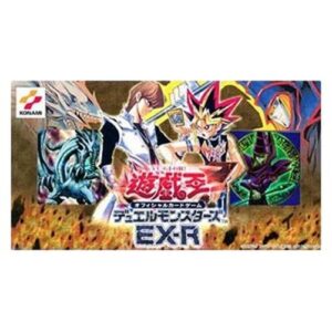 Yu-Gi-Oh! EX EX-R Starter Box Japanese