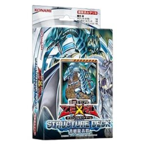 Yu-Gi-Oh! Structure Deck: The Blue-Eyed Dragon's Thundering Descent Japanese