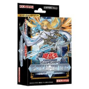 Yu-Gi-Oh! Tactical-Try Deck: Exosister