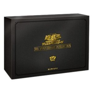 Yu-Gi-Oh! 20TH-JPB 20th Anniversary Duelist Box
