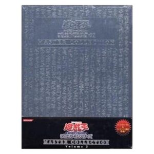 Yu-Gi-Oh! -JP Master Collection Volume 2 Japanese