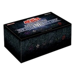 Yu-Gi-Oh! Secret Utility Box Japanese