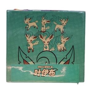 Pokemon Leafeon GX Gift Box S-Chinese