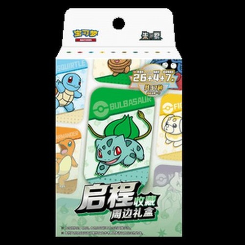Pokemon Scarlet & Violet Chinese Tin Collection Box S-Chinese
