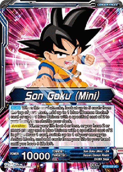 Dragon Ball Super Son Goku (Mini) // SS Son Goku (Mini), New Adventure (V.2 - Alternate Art)