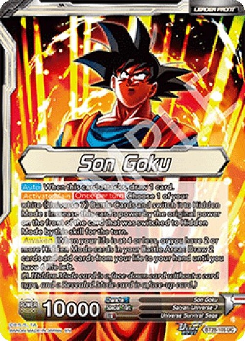 Dragon Ball Super Son Goku // SSG Son Goku, Crimson Power (V.2 - Alternate Art)