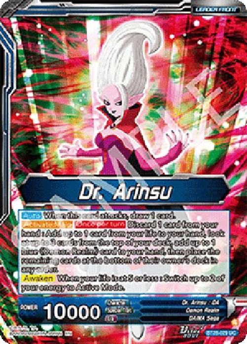Dragon Ball Super Dr. Arinsu // Dr. Arinsu, Concocting Schemes (V.2 - Alternate Art)