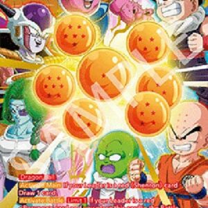 Dragon Ball Super God of Dreams Dragon Ball (V.2 - Special Rare)