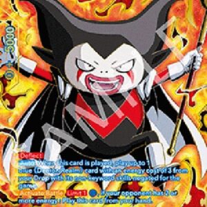 Dragon Ball Super King Gomah, Ruler of the First Demon World (V.2 - Special Rare)