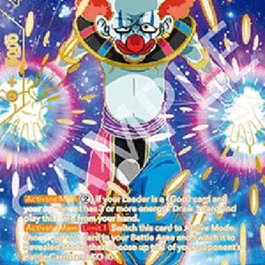 Dragon Ball Super Belmod, Godly Power (V.2 - Special Rare)