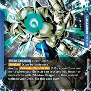 Dragon Ball Super Syn Shenron // Omega Shenron (-025) [Fusion World] (V.2 - Alternate Art)