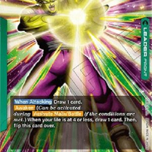 Dragon Ball Super Piccolo : SH // Piccolo : SH (-049) [Fusion World] (V.2 - Alternate Art)
