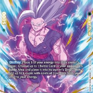 Dragon Ball Super Son Gohan : SH (-121) [Fusion World] (V.1 - Secret Rare)