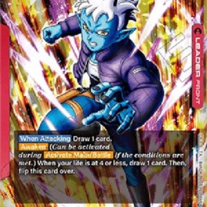 Dragon Ball Super Glorio : DA // Glorio : DA (-001) [Fusion World] (V.2 - Alternate Art)