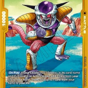 Dragon Ball Super Frieza (-088) [Fusion World] (V.2 - Alternate Art)