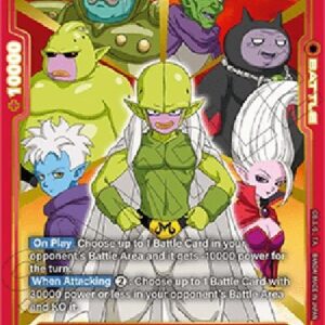 Dragon Ball Super King Kuu : DA (-003) [Fusion World] (V.2 - Alternate Art)