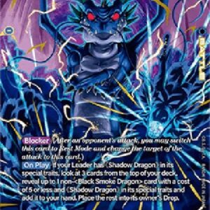 Dragon Ball Super Black Smoke Dragon (-030) [Fusion World] (V.2 - Alternate Art)