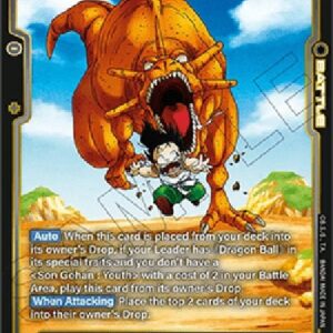 Dragon Ball Super Son Gohan : Youth (-106) [Fusion World] (V.2 - Alternate Art)