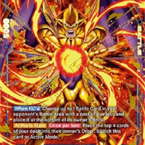 Dragon Ball Super Nuova Shenron (-034) [Fusion World] (V.2 - Alternate Art)