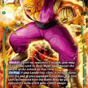 Dragon Ball Super Piccolo : SH (-066) [Fusion World] (V.2 - Alternate Art)