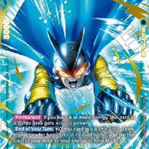 Dragon Ball Super Gamma 2 : SH (-052) [Fusion World] (V.2 - Alternate Art)