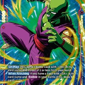Dragon Ball Super Piccolo : DA (-017) [Fusion World] (V.2 - Alternate Art)