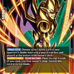 Dragon Ball Super Nuova Shenron (-034) [Fusion World] (V.1 - Super Rare)