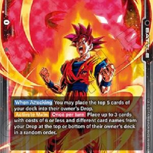 Dragon Ball Super Son Goku (-104) [Fusion World] (V.1 - Super Rare)