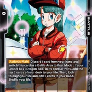 Dragon Ball Super Bulma (-114) [Fusion World] (V.1 - Super Rare)