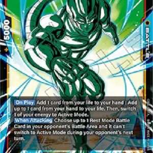 Dragon Ball Super Meta-Cooler (-093) [Fusion World] (V.1 - Super Rare)