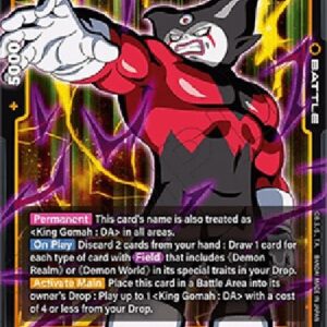 Dragon Ball Super Giant Gomah : DA (-083) [Fusion World] (V.1 - Super Rare)