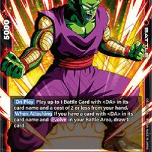 Dragon Ball Super Piccolo : DA (-017) [Fusion World] (V.1 - Super Rare)