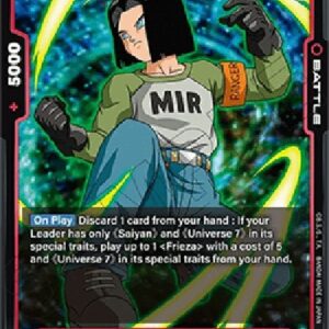 Dragon Ball Super Android 17 (-005) [Fusion World]