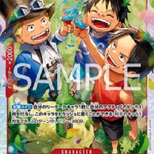 One Piece Ace & Sabo & Luffy (-007) (V.1) Japanese